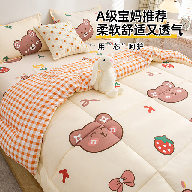 Winter quilts and winter quilts thickened warm quilts cores four seasons student dormitory single spring and autumn quilts 2025 new model