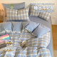 Washed cotton quilt cover single piece 150x200x230cm non-cotton pure cotton quilt cover student dormitory single three-piece set