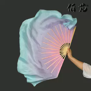 紫舞蹈扇 新人首单立减十元 22年3月 淘宝海外