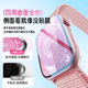 Beisi suitable for iwatch protective film s11/10 Apple watch SE3 protective film s9 protective film applewatchs8 film s7 watch film SE2 hydrogel film s6/5/4 soft film tempering film