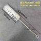 High temperature resistant nylon wire brush White plastic nylon wire milk tube long handle inner hole test tube cleaning glass bottle cleaning brush
