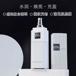 ginza乳液- Top 100件ginza乳液- 2023年2月更新- Taobao