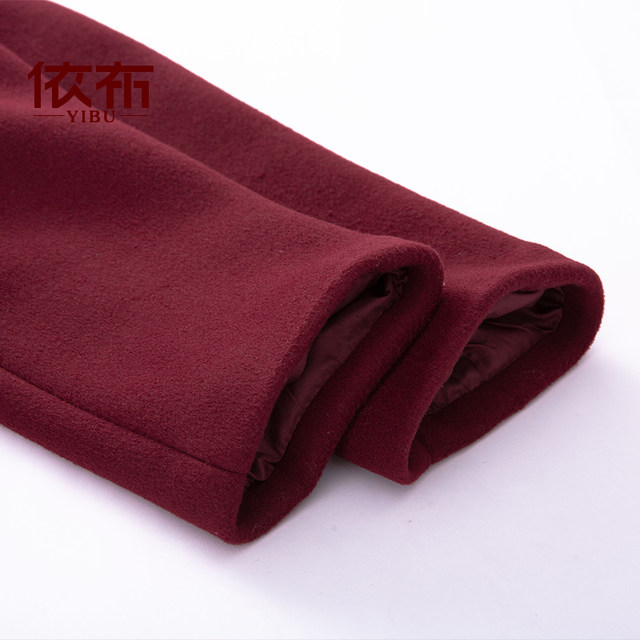 
Yibu middle-aged and elderly mothers wear noble rabbit fur collar coats, winter clothes, new woolen coats, warm tops for the elderly