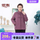 
Yibu mother's clothing new Chinese style cotton clothing for middle-aged and elderly ladies Chinese style cotton jacket 60 year old old lady large size cotton coat jacket
