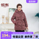 Yibu Middle -aged and Elderly women's 2024 new Chinese down jacket jacket Mom dressing winter thick warm and warm top