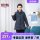 Yibu middle-aged and elderly women's new Chinese style down jacket 2025 winter new national style warm jacket mid-length top