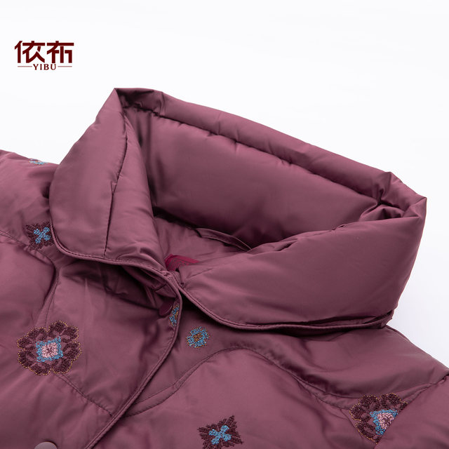 
Yibu middle-aged and elderly women's 2025 new winter down jackets for the elderly thickened and warm mother's clothing large size jackets