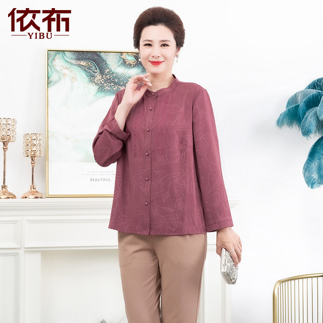 Yibu middle-aged and elderly mother's clothing 2025 autumn new shirt old lady's shirt cardigan grandma's clothing large size top
