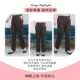
Yibu middle-aged and elderly women's new winter woolen pants, fashionable grandma wear, warm casual pants, large size pants for the elderly