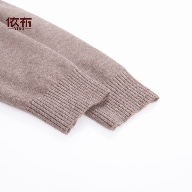 Yibu middle-aged and elderly ladies 2025 new winter sweater versatile round neck bottoming shirt mother's warm top