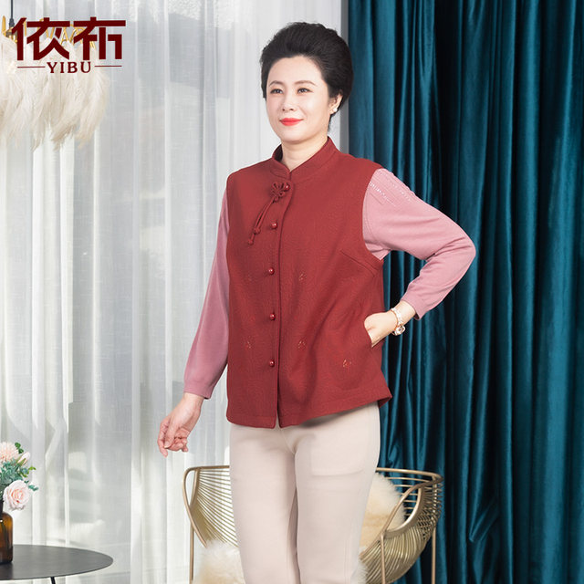 Yiyu 2025 autumn clothes new Chinese horse clip middle-aged and elderly temperament Chinese style vest mother wear loose slim top