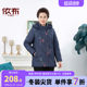 Yibu 2024 Winter Winter New Embroidered down jacket Middle -aged and elderly people -reducing hooded jacket mid -length mother top