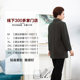 Yibu Middle -aged and Elderly Winter Winter Occravier Time Grandma Warm Holding Jacket Mid -length Loose Loose Large size Top Girl