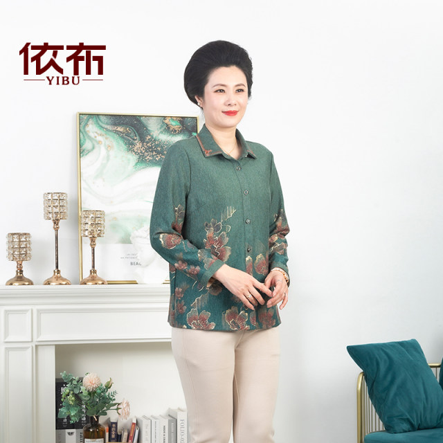 Yiyu, middle-aged and elderly women's temperament, gold stamping and printed shirt, temperament, lapel cardigan, mother's spring clothes new top