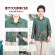 Yiyu, middle-aged and elderly women's temperament, gold stamping and printed shirt, temperament, lapel cardigan, mother's spring clothes new top