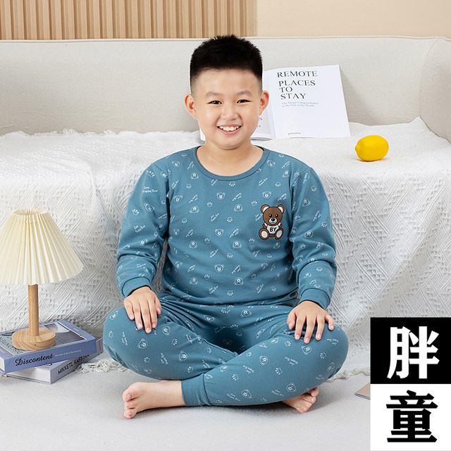 Fat boy A cotton cotton plus fat and enlarged autumn clothes and autumn pants suits.
