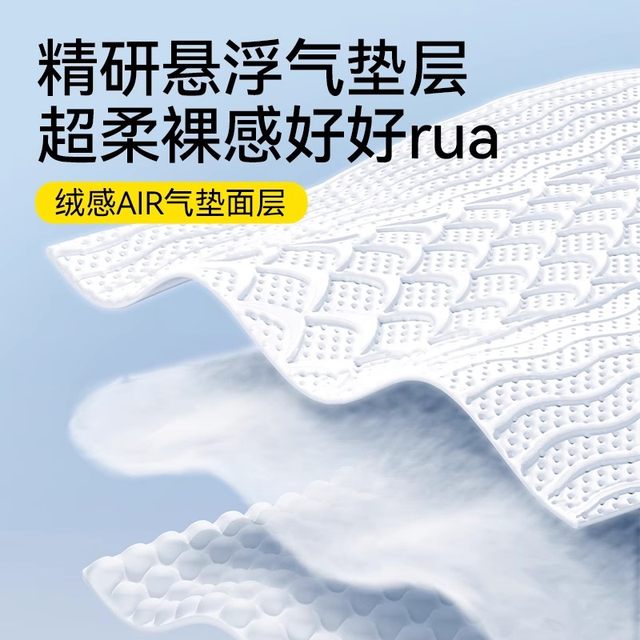 Yiying First Class Super Trial Pack Thin Breathable Soft Diapers S Size 1 piece