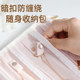 Sifeng's same style gold jewelry storage portable jewelry album storage bracelet gold storage special bag jewelry box