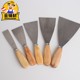 Putty knife thickened wooden handle putty knife cleaning spatula knife scraping putty gray knife wall tool iron trowel knife scraper
