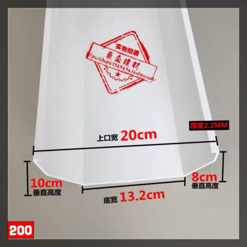 雨棚花槽 新人首单立减十元 21年11月 淘宝海外 雨棚花槽 新人首单立减十元 21年11月 淘宝海外