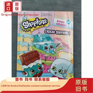 shopkins - Top 50件shopkins - 2023年11月更新- Taobao