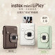 Fuji Polaroid camera mini LiPlay one-time imaging evo film photo printer wedding gift