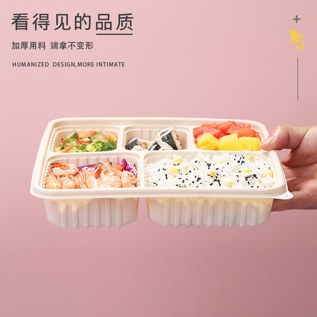 Corn starch environmentally friendly degradable disposable fast food ...