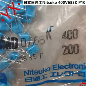 nitsuko-新人首单立减十元-2022年6月|淘宝海外