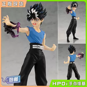 幽书 新人首单立减十元 22年6月 淘宝海外