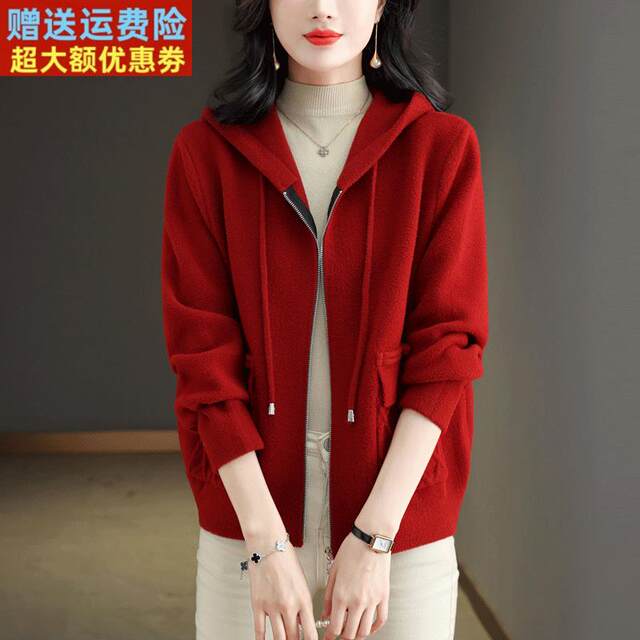 
Fat mm plus size hooded women's cashmere jacket versatile short cardigan for women's autumn and winter double-sided wool coat