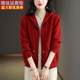 
Fat mm plus size hooded women's cashmere jacket versatile short cardigan for women's autumn and winter double-sided wool coat