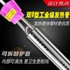Fast heating, household water boiling rod for bathing, automatic power off, hot water rod, barrel burning electric heating tube, high power water heater safety