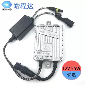 安定器35w通用- Top 50件安定器35w通用- 2024年2月更新- Taobao