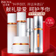 Proya Double Anti-Aging Water Emulsion Set Antioxidant Anti-aging Proya Skin Care Cosmetic Set Official Flagship Store