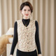 Mom's autumn and winter plus velvet warm lightweight pony vest short style inner waistcoat for middle-aged and elderly camel velvet cotton vest