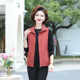 2024 New Spring and Autumn Clothing Middle-aged Moms Vest Jacket 40 and 50 Years Old Casual Simple Versatile Vest Cardigan for Outerwear
