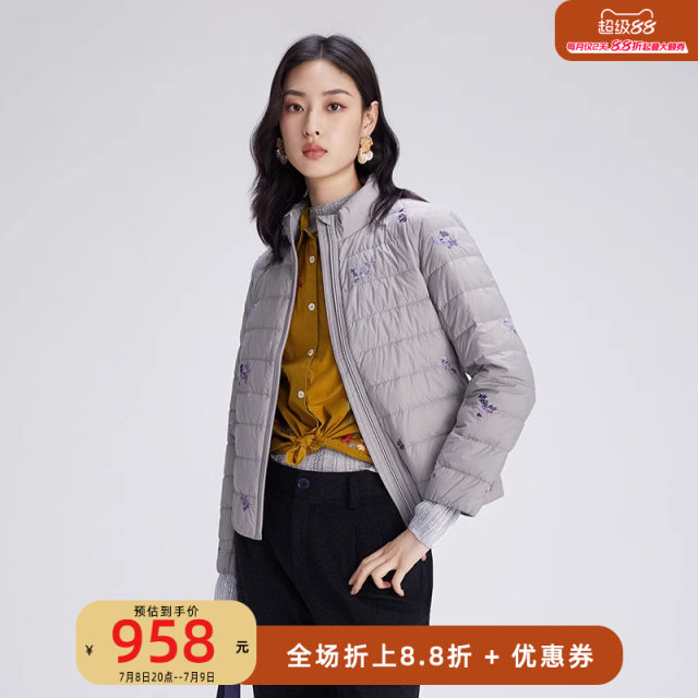 Fishing brand women's down jacket women's model 2024 new spring and autumn high -necked embroidered down jacket FGGC5071
