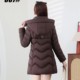 Fashionable down cotton coat for women 2025 winter new warm mother's wear cotton coat thickened windproof wash-free cotton jacket