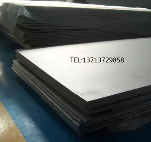 sus316板料-新人首单立减十元-2022年10月|淘宝海外