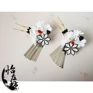 日系花簪 新人首单立减十元 22年4月 淘宝海外