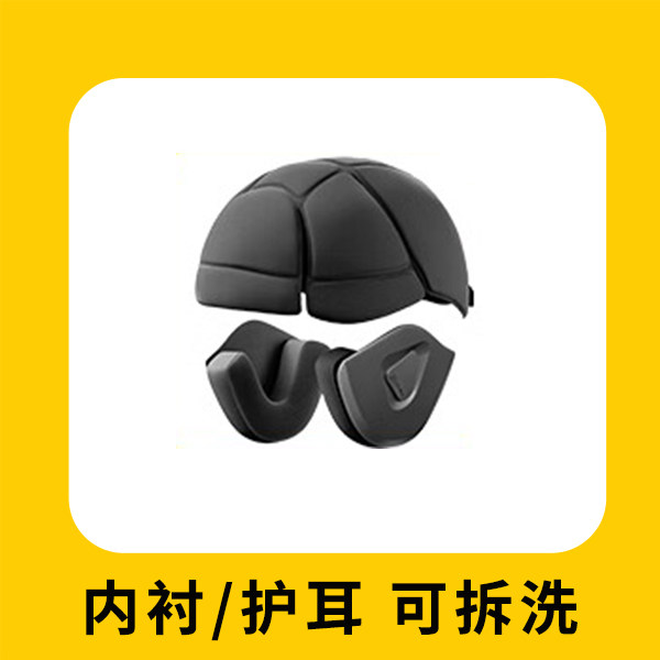 Two Little Bees New Volcanic Velvet Ear Protectors for Adults