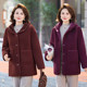 Grandma's winter cotton-padded coat, middle-aged and elderly people's velvet thickened coat, female mother's polar fleece cotton-padded coat, cold-resistant cotton-padded jacket for the elderly