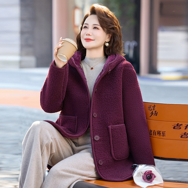 Grandma's winter cotton-padded coat, middle-aged and elderly people's velvet thickened coat, female mother's polar fleece cotton-padded coat, cold-resistant cotton-padded jacket for the elderly