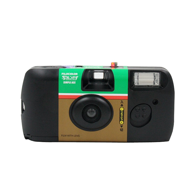 Japan's Fuji ACE400 degree disposable entry-level fool retro film Kodak film camera holiday gift