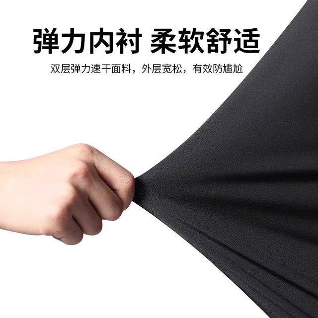 Swimsuit suit men's swimming vest 2025 new sleeveless top teenager anti-embarrassment swimming trunks full set