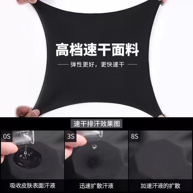 Swimsuit suit men's swimming vest 2025 new sleeveless top teenager anti-embarrassment swimming trunks full set