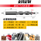 Second-level straight shank step drill step drill bit screw countersunk drill bit second-level drill sub-drill bit countersunk hole drill M3-12
