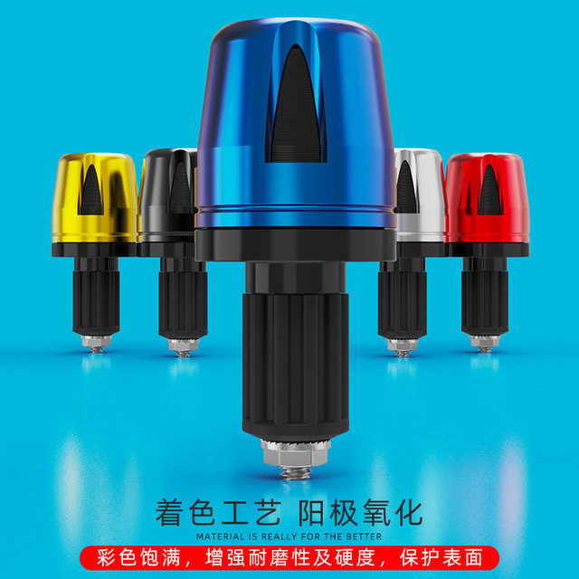 CNC personalized calf handle plug creative faucet handle plug electric motorcycle handle plug modification accessories