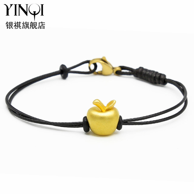 Yinqi small hole fine pore beads hand rope, the annual red rope 3D hard gold transport beads simple fine rope men's and female bracelet rope