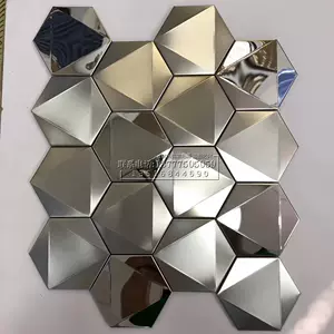 六边形立体镜 Top 100件六边形立体镜 22年11月更新 Taobao